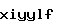 스팸방지코드